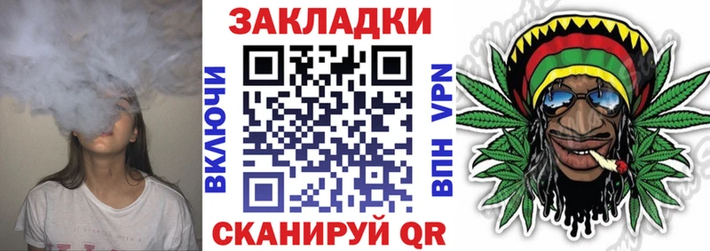 Купить наркотики Пойковский COCAIN Каннабис A-PVP Гашиш АМФЕТАМИН МЕФ