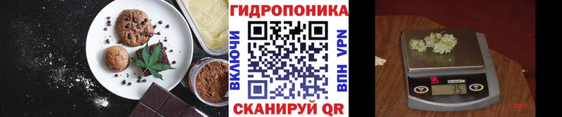 Canna-Cookies марихуана  Пойковский 