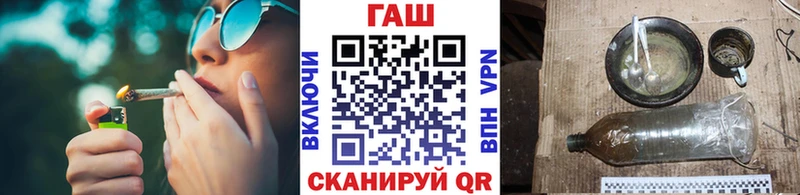 Гашиш 40% ТГК  блэк спрут ссылки  Пойковский 