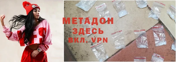 винт Волоколамск