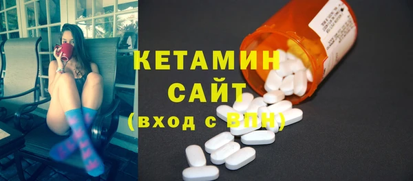 PSILOCYBIN Гусев