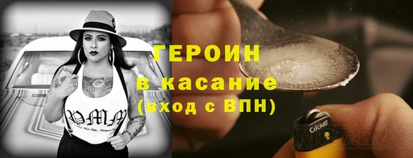 a pvp Болотное