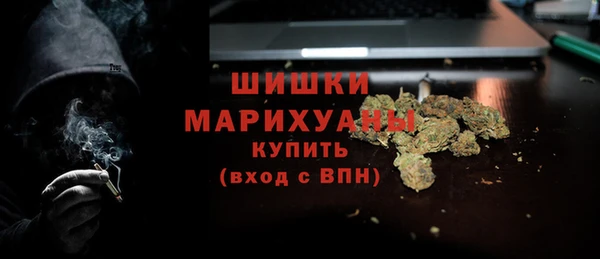 гашиш Волосово