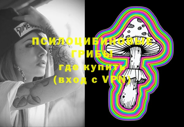 винт Волоколамск