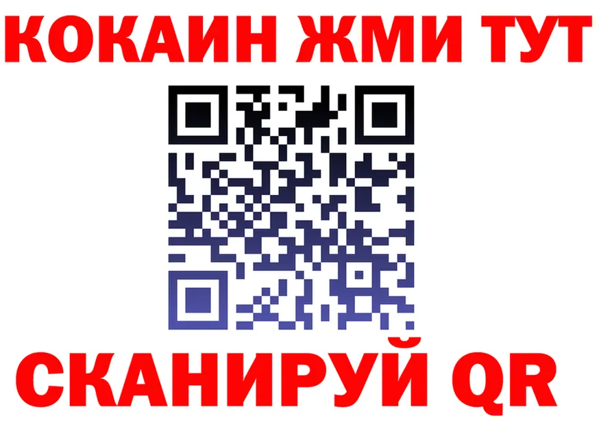 Alfa_PVP СК КРИС ссылка площадка omg Пойковский